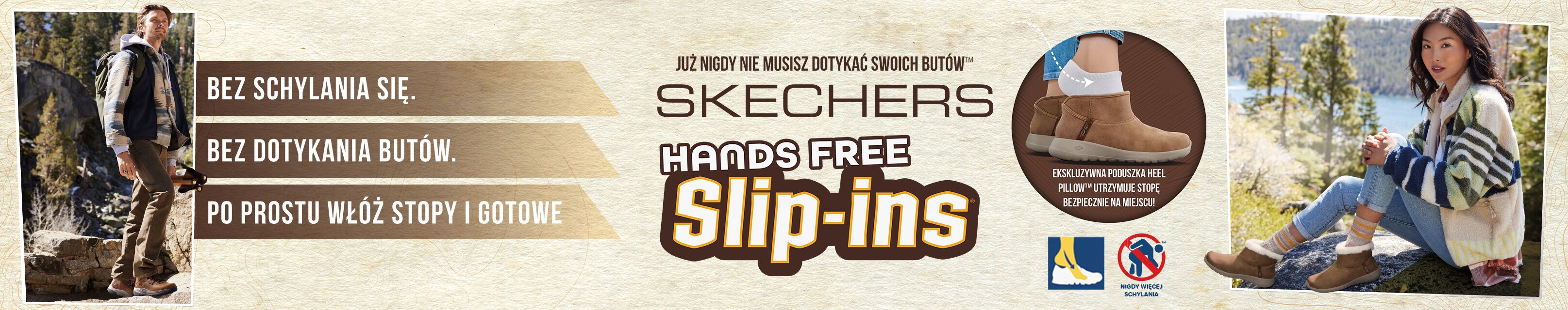 product - skechers handsfree slip-ins