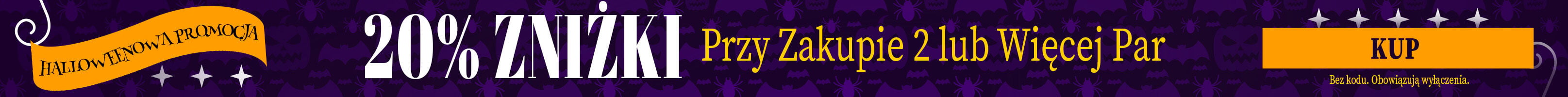 Skinny Banner - Kids offer Halloween