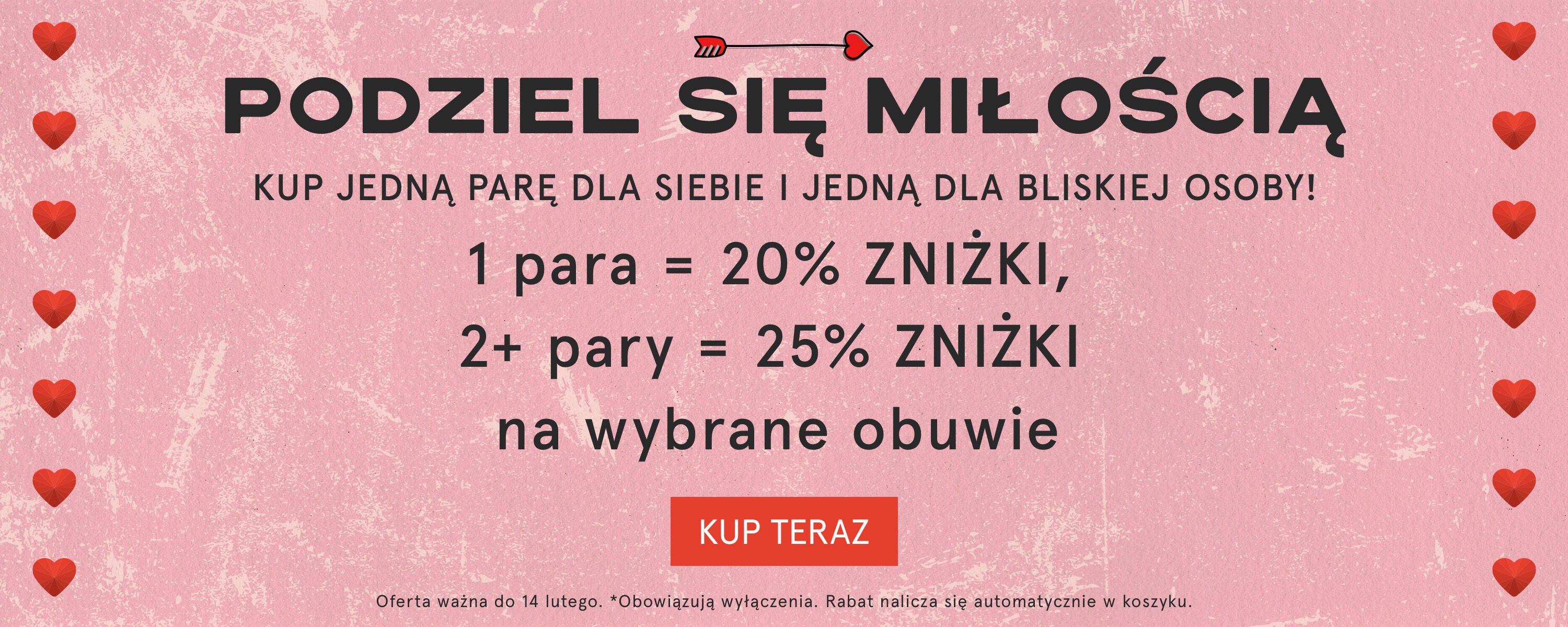 Valentine's Day Promo Banner