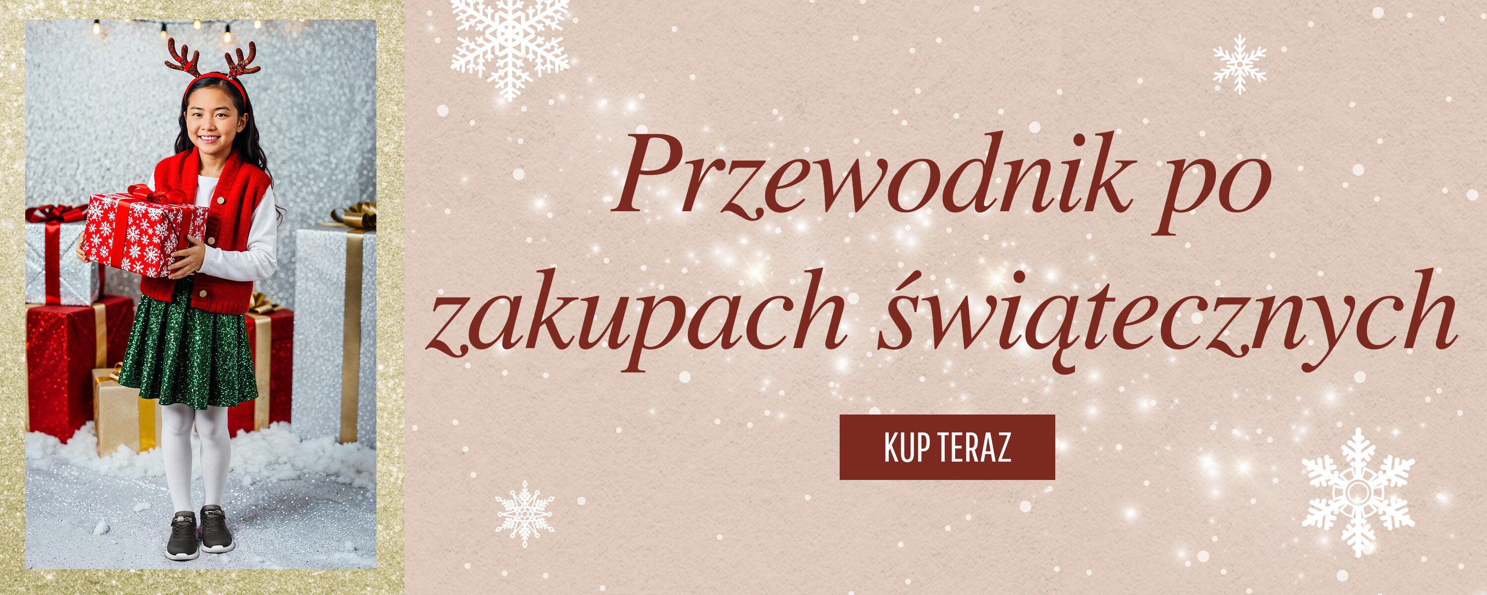 Skechers Holiday Gift Guide