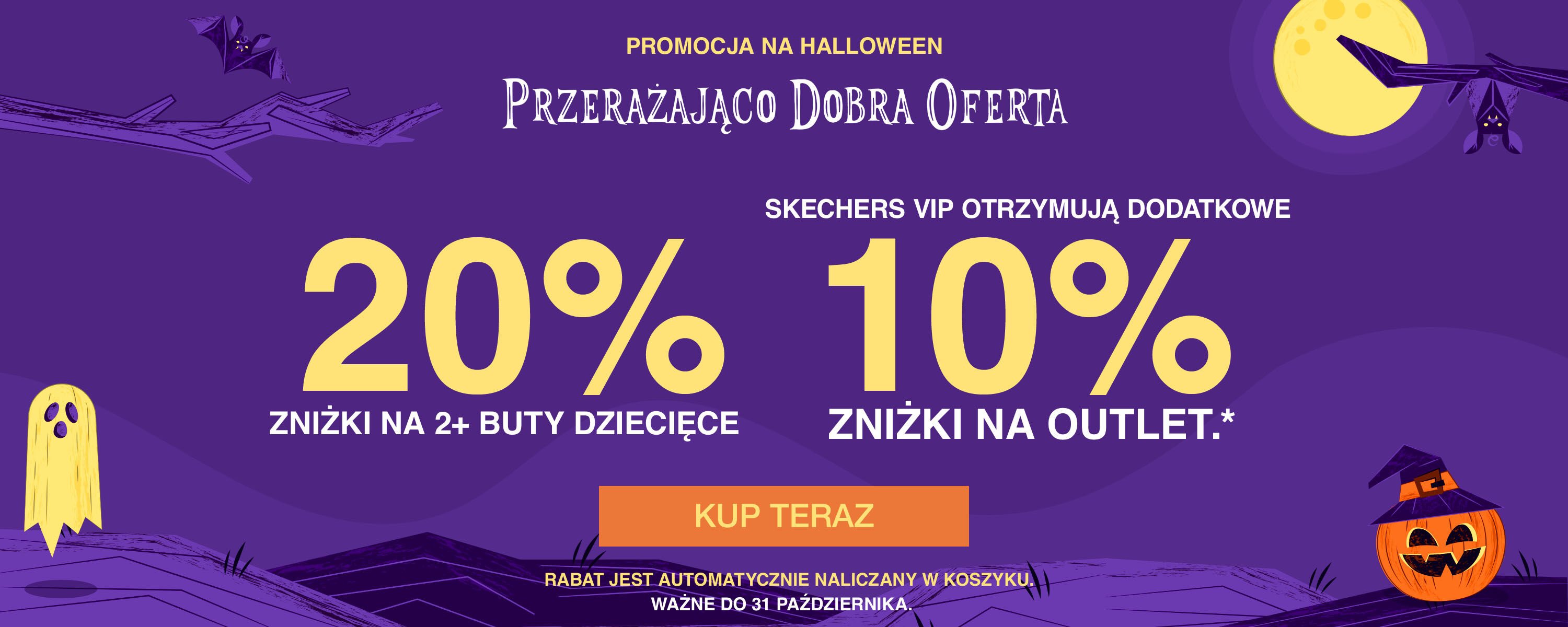 Halloween Promo Skechers