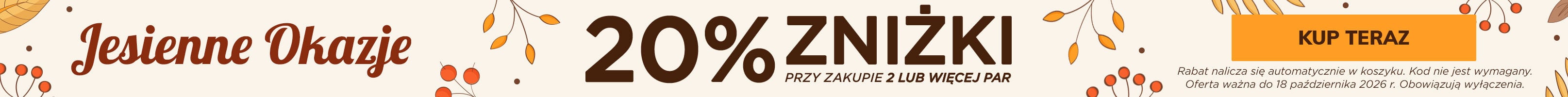 Autumn Savings Skinny