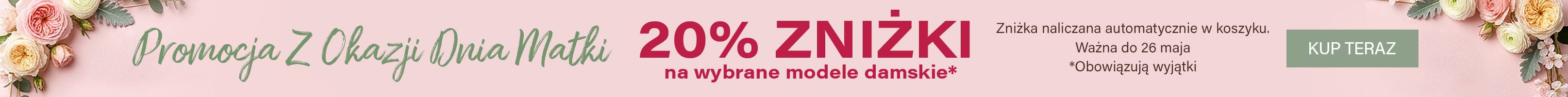 PL Mother's Day Sale Skinny Banner